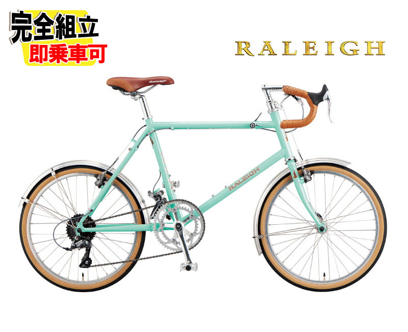 楽天市場】(選べる特典付) RALEIGH ラレー RSP RSW Special RSW