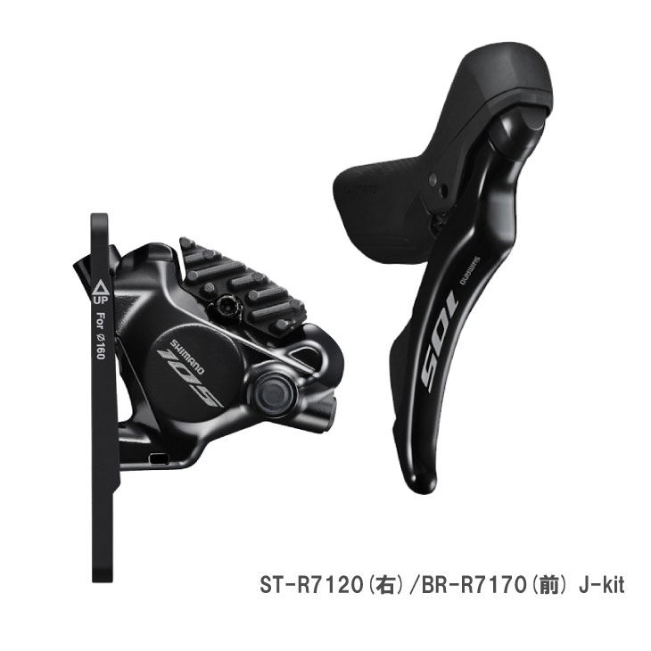 楽天市場】shimano 105 stiの通販