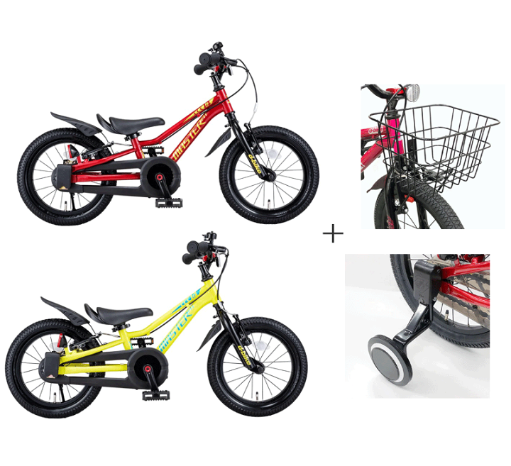 楽天市場】ディーバイクマスターフィット 14インチ＜完成品＞/補助輪