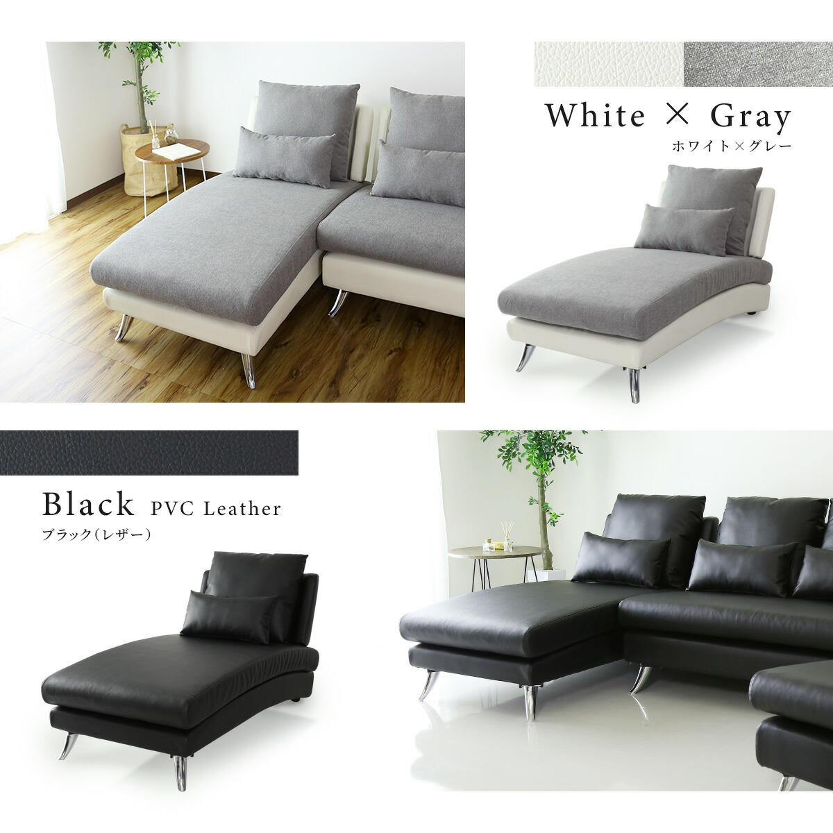 楽天市場】カウチソファ ソファー 1人掛け 1人掛け 1人用 デザイン