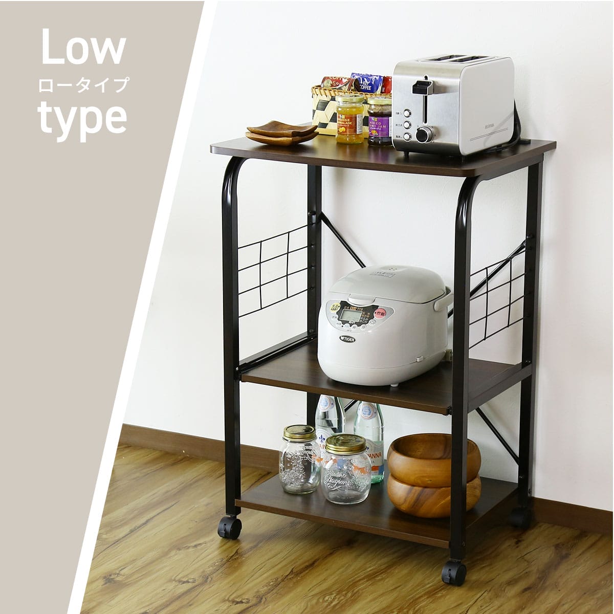 楽天市場】レンジ台 キッチンワゴン キッチンラック キッチンワゴン