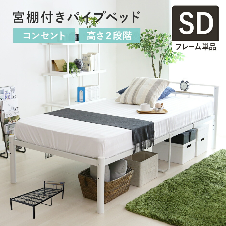 flos_sd_wh.jpg?fitin=720:720