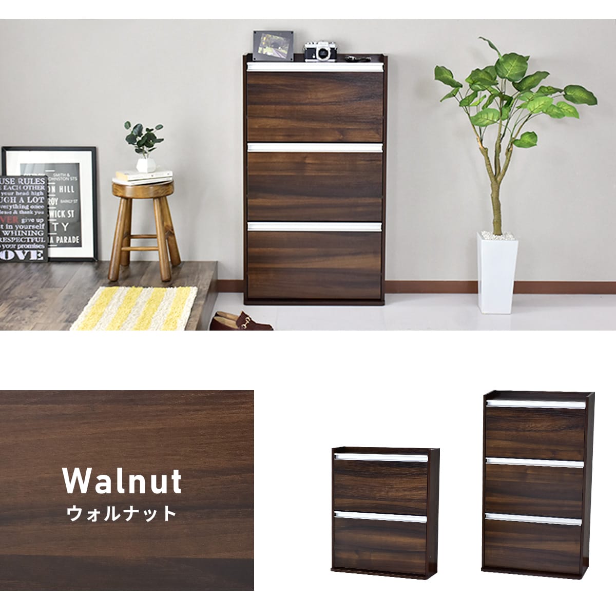 楽天市場】シューズボックス 薄型 通気口 スリム 幅63 ラック 収納