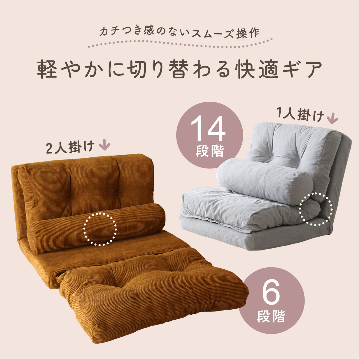 楽天市場】ソファーベッド ソファー ソファ ローソファー ローソファ