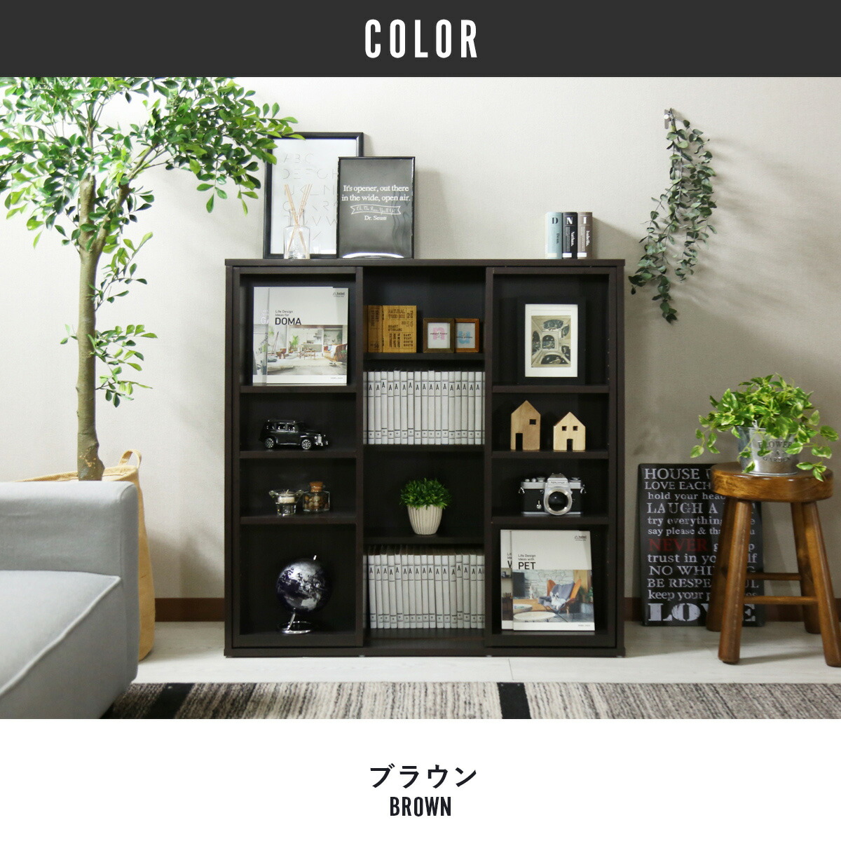 楽天市場】本棚 収納棚 棚 ラック ワゴン スライド棚 レール式 大容量