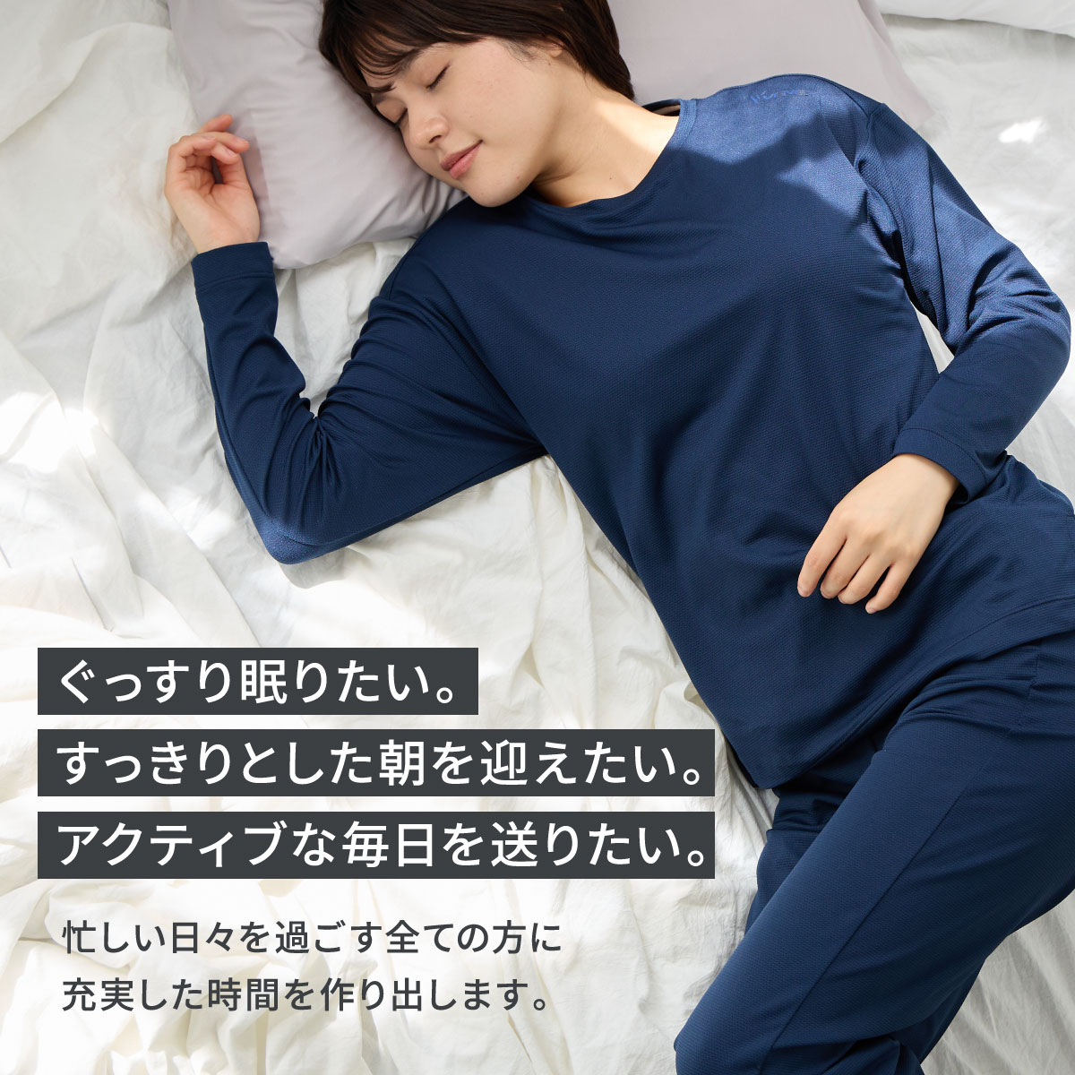 楽天市場】【SS期間中P10倍】【ベネクス公式】VENEX リカバリークロス+