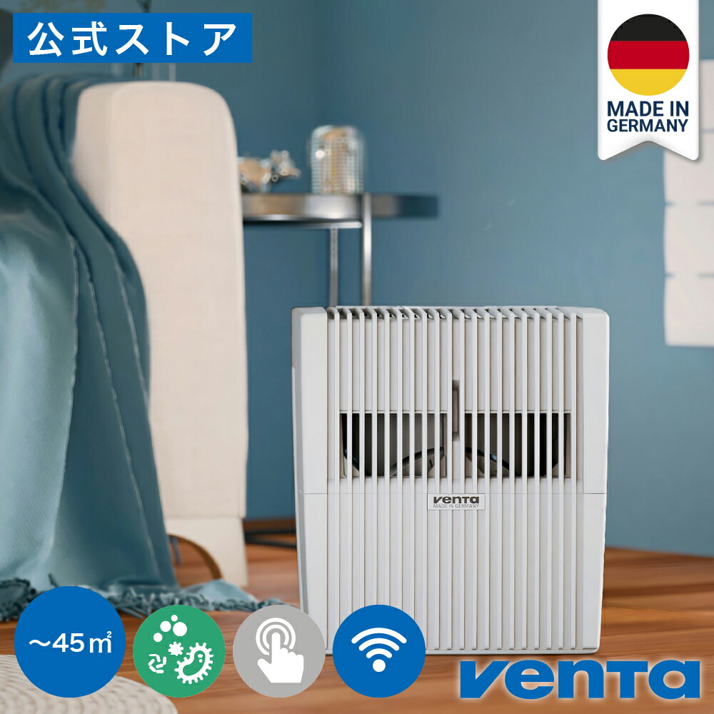 楽天市場】（ベンタ） 加湿器 気化式 オリジナルコネクト AH530/535