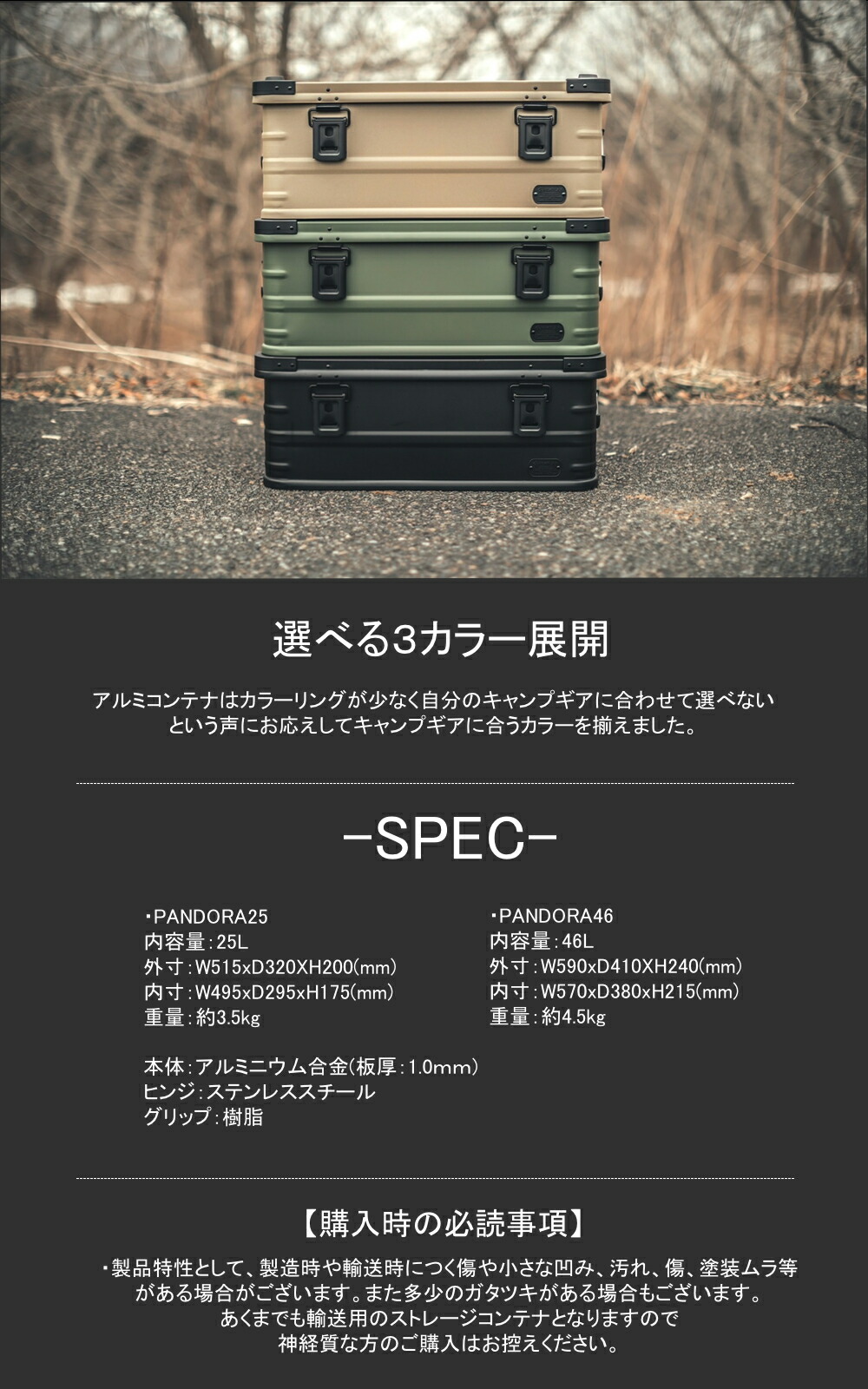 楽天市場】【公式】VENTLAX ヴェントラクス ALUMINUM CONTAINER