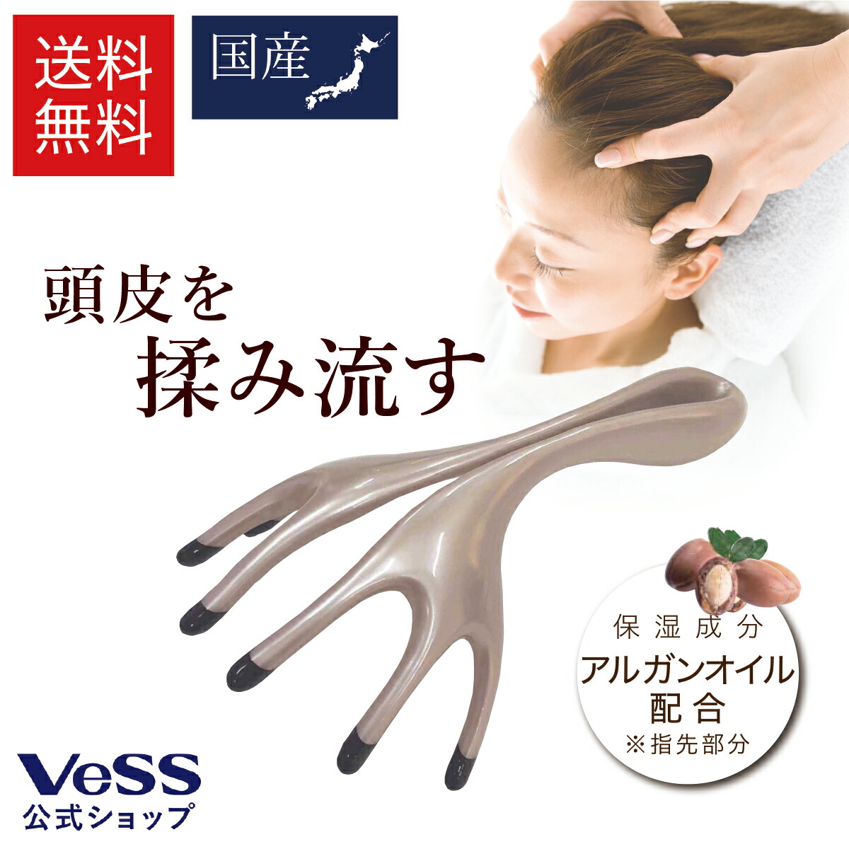 楽天市場】【10%OFFクーポン 11日1:59まで】【 送料無料 】 モミライズ