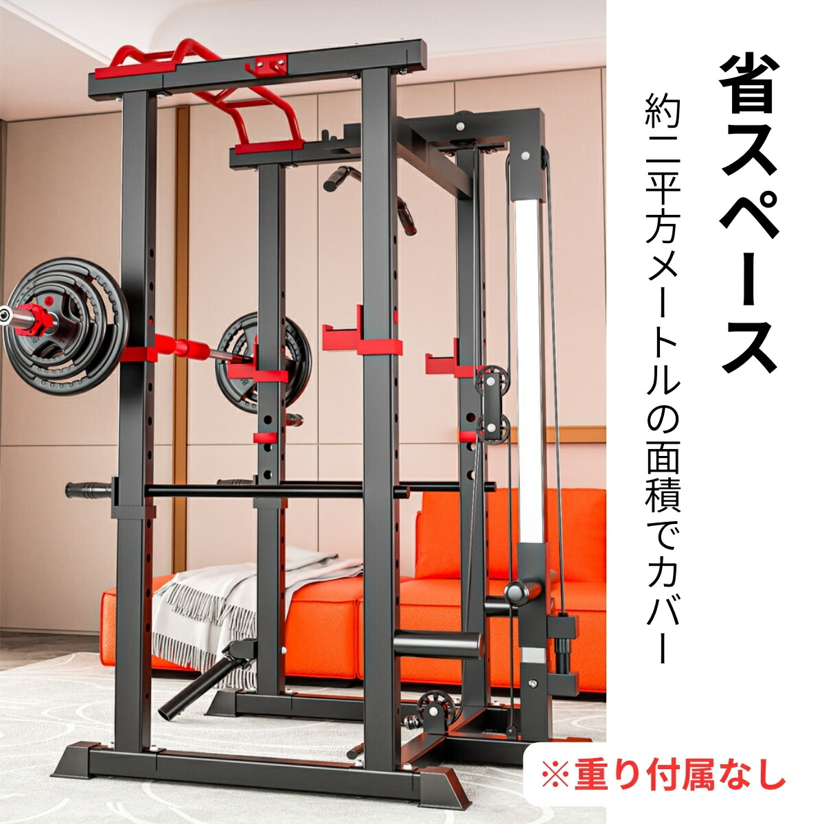 楽天市場】ケーブルつき パワーラック ホームジム ラットプルダウン