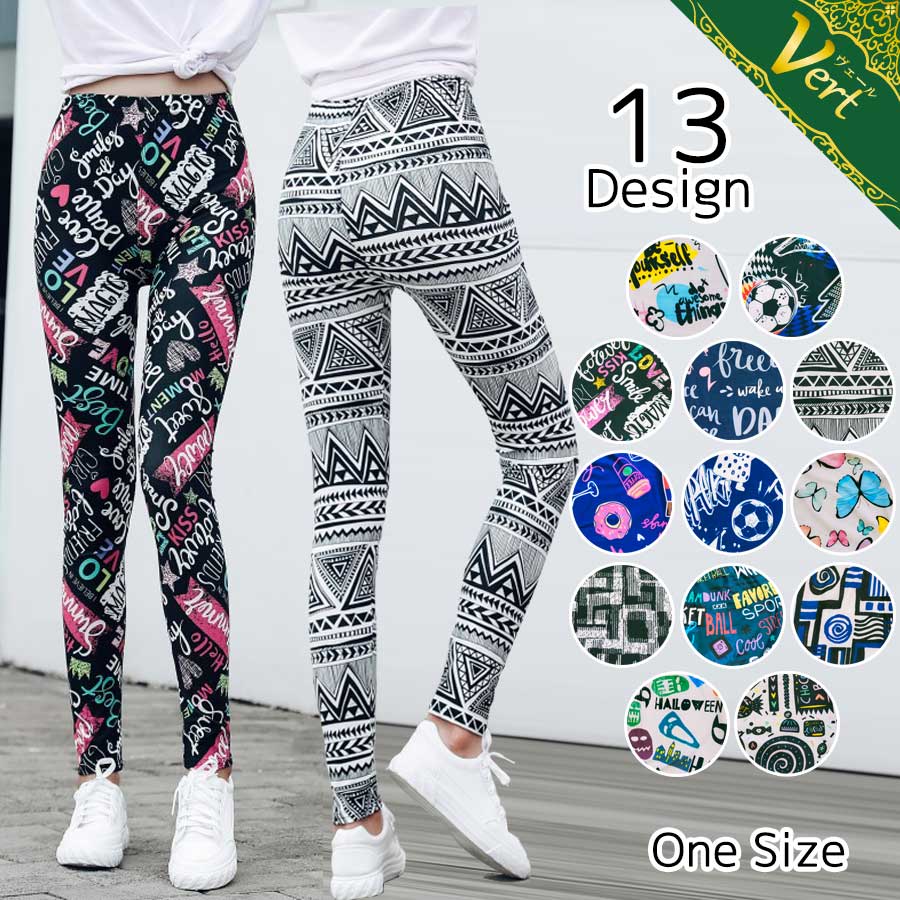 楽天市場】レギンス 柄 柄レギンス 【当店取扱230デザイン以上