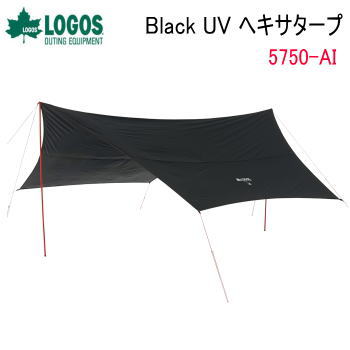 楽天市場】logos(ロゴス) black uv ヘキサタープの通販
