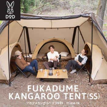 楽天市場】dod カンガルー テント sの通販