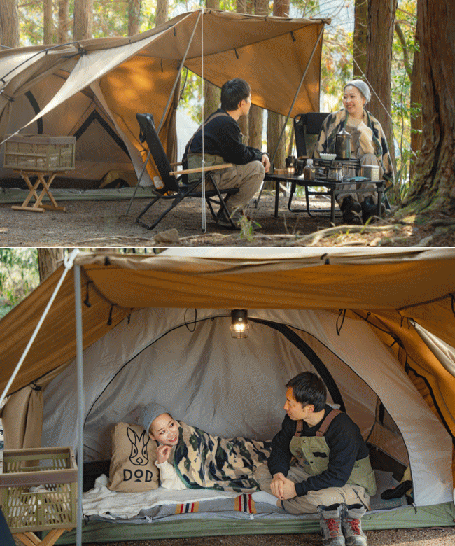 楽天市場】【全品P2倍！3/1日24時間限定】DOD テント ガルウイング型