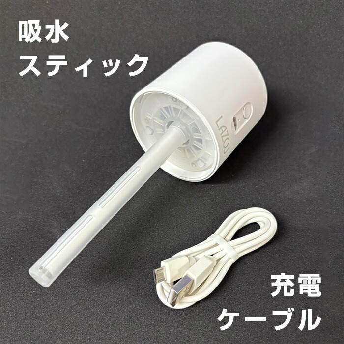 楽天市場】＼スーパーSALE限定クーポン／ 卓上加湿器 小型 オフィス