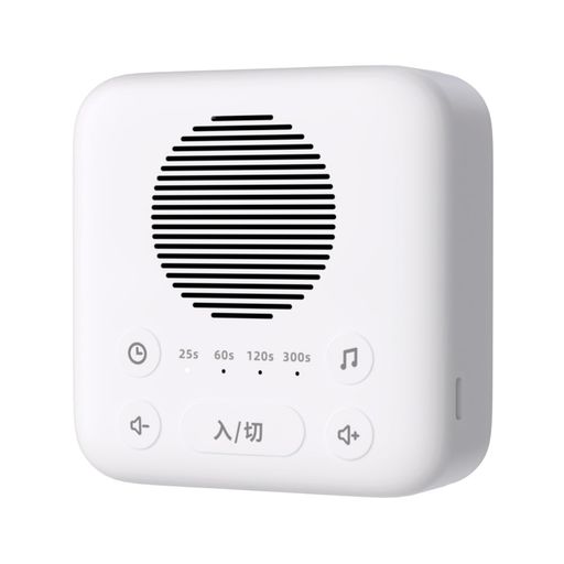 トイレ用擬音装置 トイレ用品」の人気商品一覧 | 安い商品を通販サイト