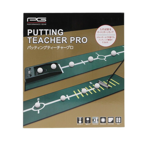 楽天市場】【3/11 1:59まで 全商品最大P10倍 要エントリー