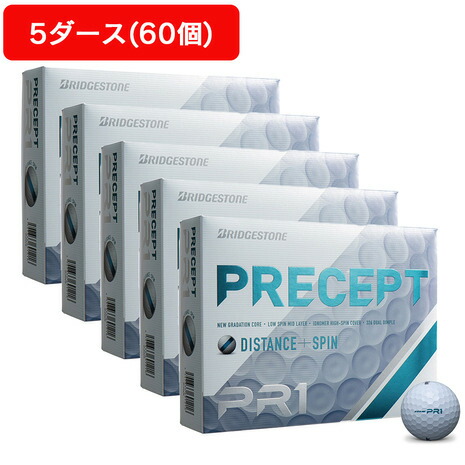 ゴルフボール 5ダース」の人気商品一覧 | 安い商品を通販サイトから