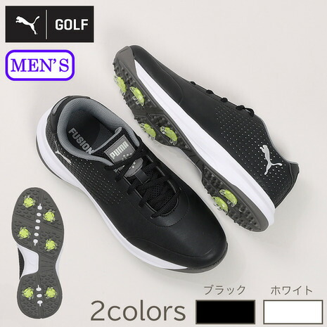 楽天市場】プーマ（PUMA）（メンズ）ゴルフシューズ ソフトスパイク