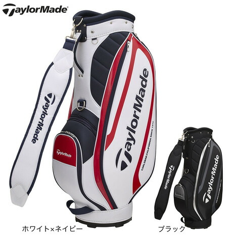 楽天市場】白 ホワイト（ブランドテーラーメイド）（キャディバッグ