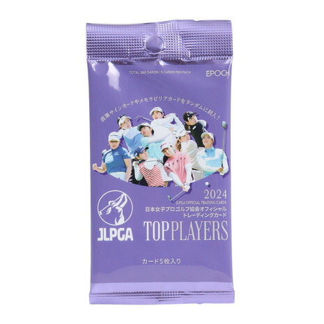 楽天市場】jlpga カードの通販