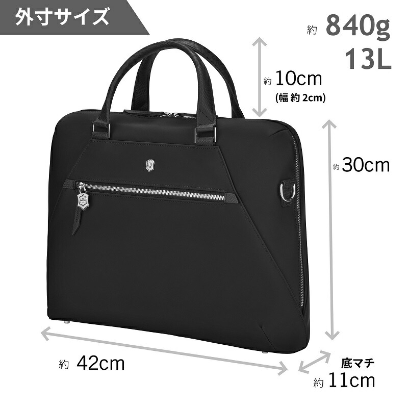 楽天市場】レザーポーチ付きマルチツール ビクトリノックス バッグ