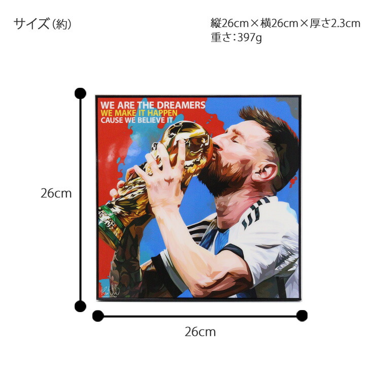 楽天市場】アートフレーム リオネル・メッシ FIFA サッカー グッズ