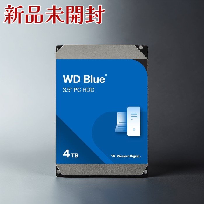 楽天市場】TOSHIBA 東芝 内蔵 ハードディスク 20TB NAS用 サーバ用