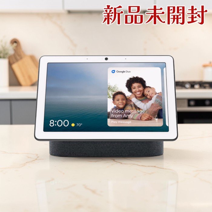 楽天市場】google nest hub max 10の通販
