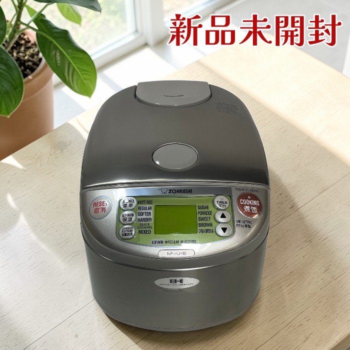 楽天市場】象印 内釜 np hlh10の通販