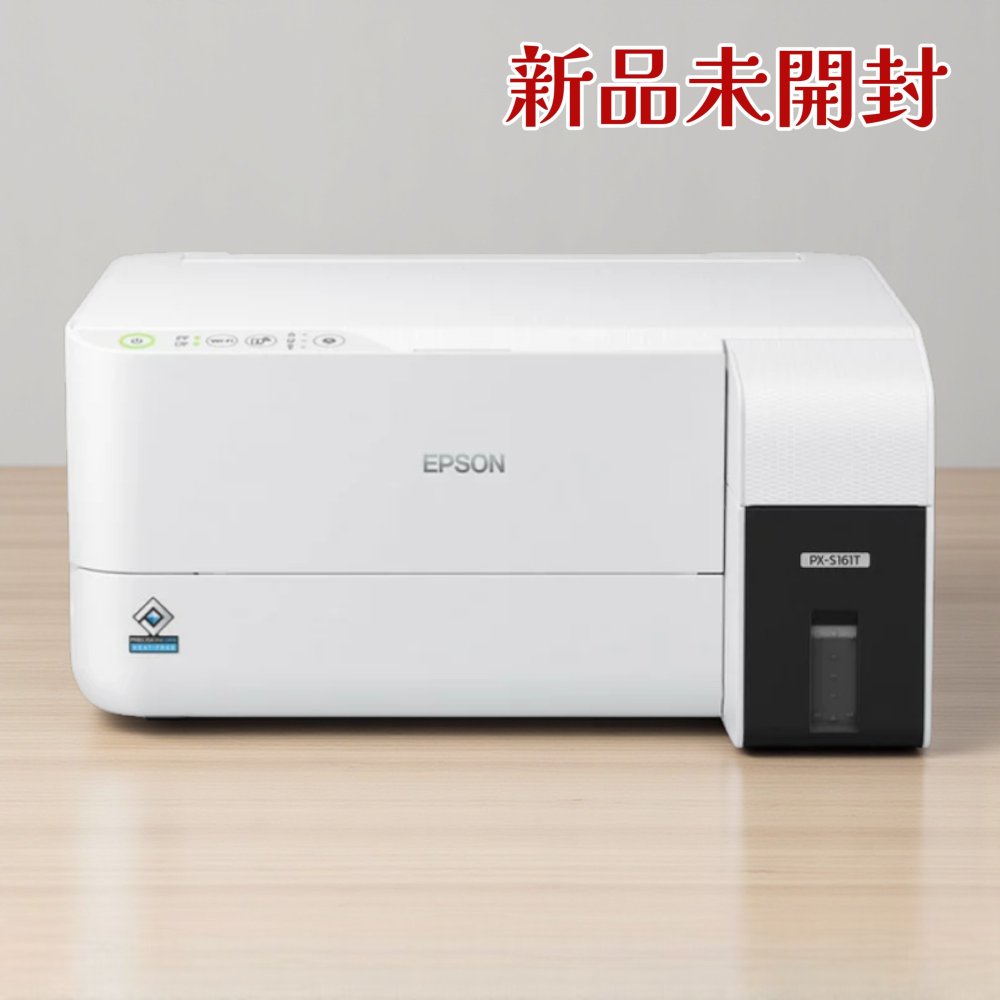 楽天市場】EPSON PX-S505 ビジネスインクジェット [A4インクジェット