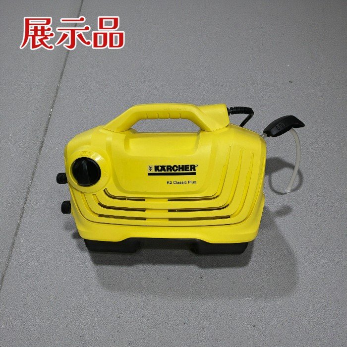 楽天市場】ケルヒャー 高圧洗浄器 k2クラシックプラス k2cpの通販