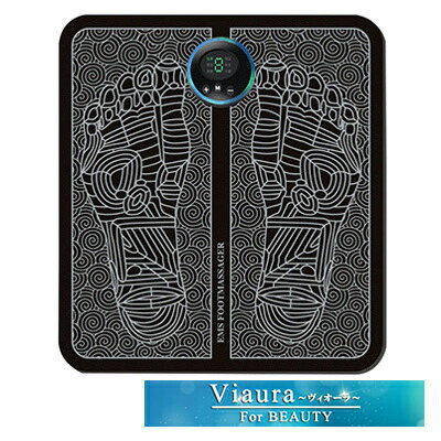 楽天市場】【送料無料】【定形外】【EMS Foot Massager】(USB充電