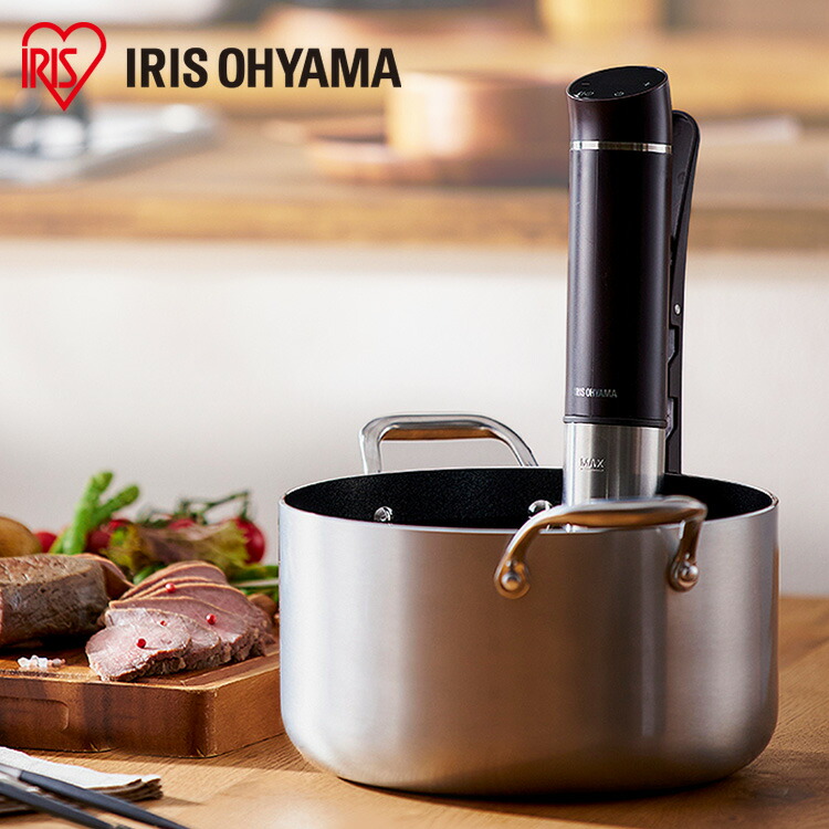 楽天市場】低温調理器 低温調理機 低温調理器具 アイリスオーヤマ 低温