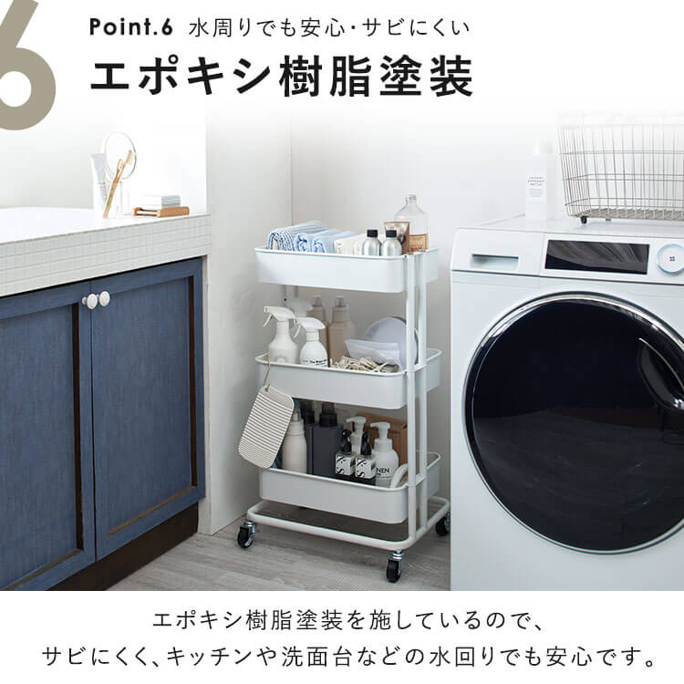 楽天市場】ワゴン キャスター付き 3段 おしゃれ キッチンワゴン 収納