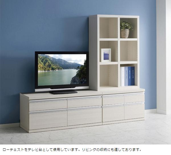 楽天市場】フナモコ ラチス ハイタイプシェルフ 【幅75×高さ180cm