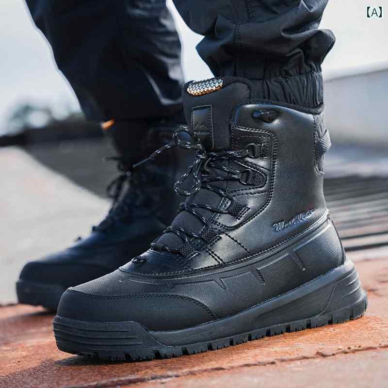 楽天市場】パタゴニア（スノーシューズ｜メンズ靴）：靴の通販