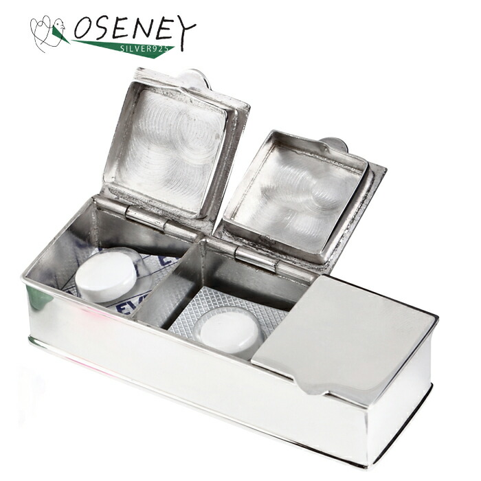 楽天市場】ピルケース ピルケースとは 薬ケース コンパクト 携帯