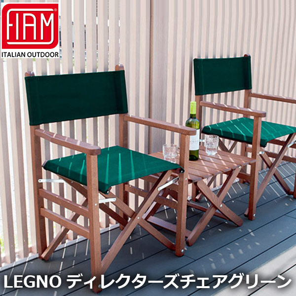 楽天市場】最大100%ポイントバック&最大3000円OFFクーポン ガーデン