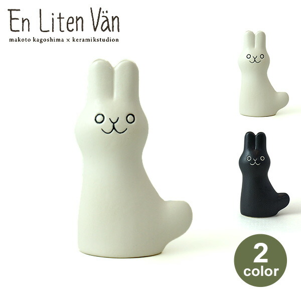 楽天市場】最大100%ポイントバック&最大3000円OFFクーポン 花瓶