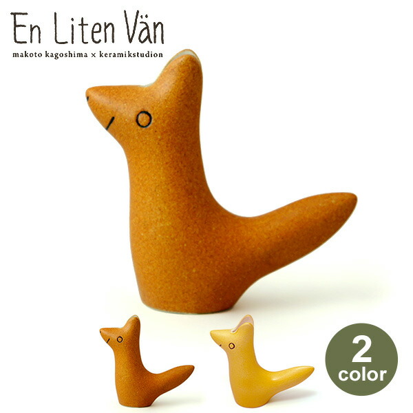 楽天市場】最大100%ポイントバック&最大3000円OFFクーポン 花瓶