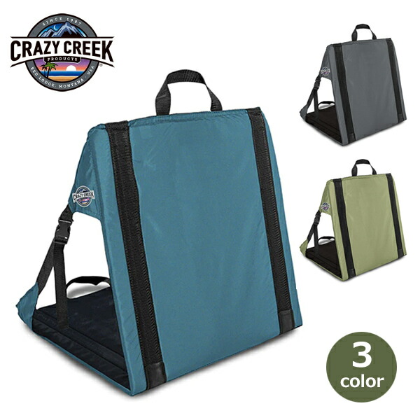 楽天市場】最大100%ポイントバック クレイジー クリーク CRAZY CREEK