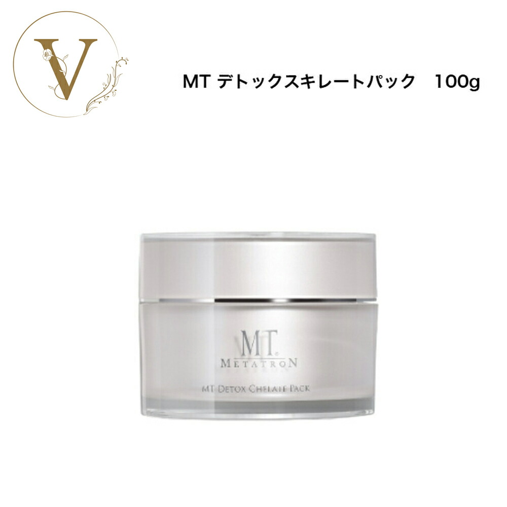 楽天市場】【スーパーSALE限定クーポン有】MTメタトロン デトックス
