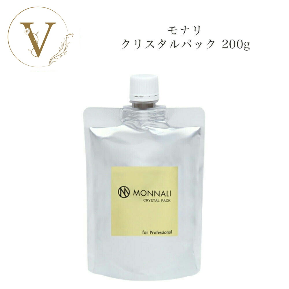 楽天市場】スーパーSALE開始4時間限定クーポン☆3/4 20時〜！モナリ