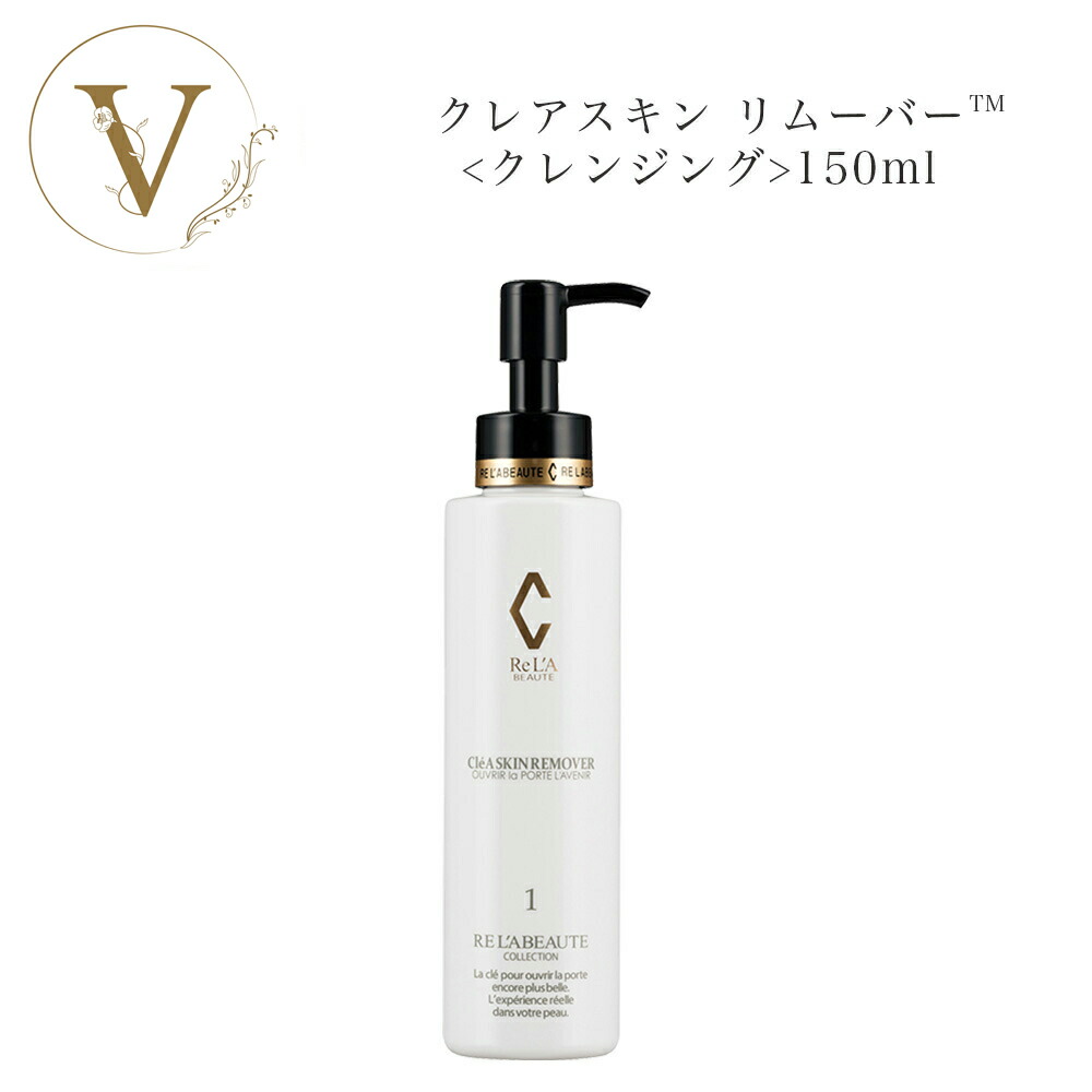 楽天市場】スーパーSALE開始4時間限定クーポン☆3/4 20時