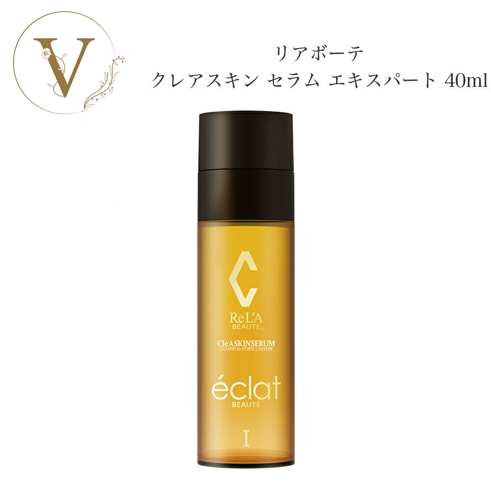 楽天市場】【スーパーSALE限定クーポン有】【エキスパート