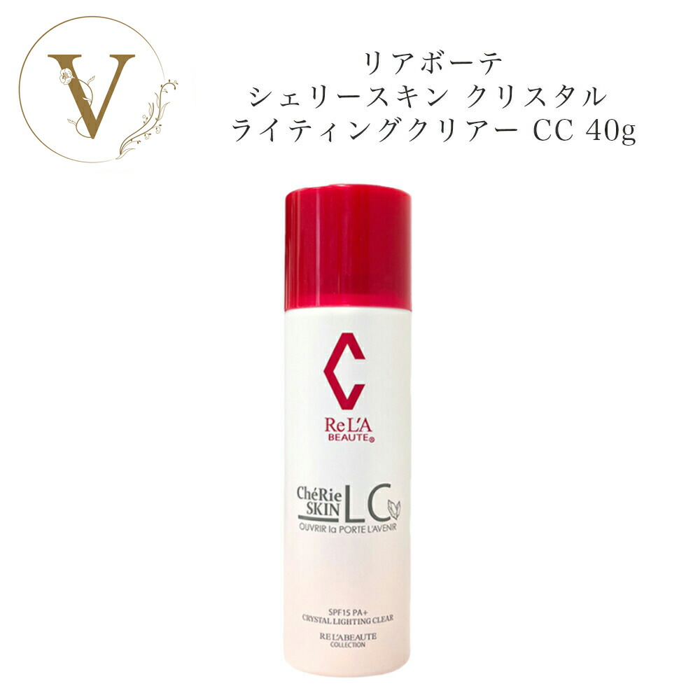 楽天市場】【スーパーSALE限定クーポン有】リアボーテ シェリースキン