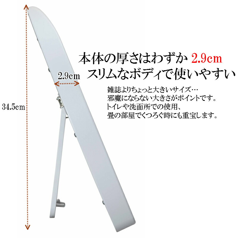 楽天市場】ゼンケン 遠赤外線足元ヒーター スポットウォームS RH-153