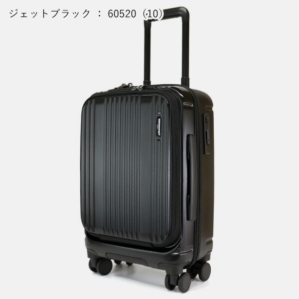 楽天市場】《最大49倍&クーポン》バーマス BERMAS スーツケース INTER