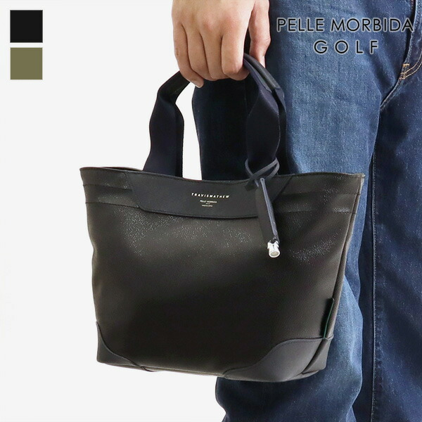 楽天市場】ペッレモルビダ ゴルフ PELLE MORBIDA GOLF カートトート